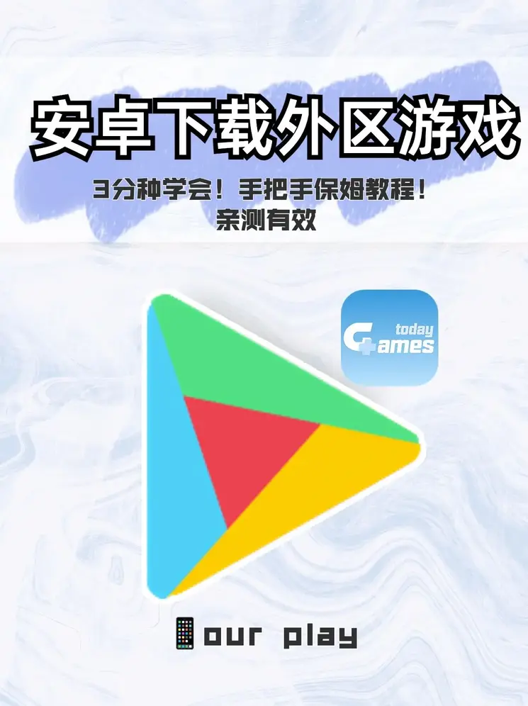 快3贵州截图0
